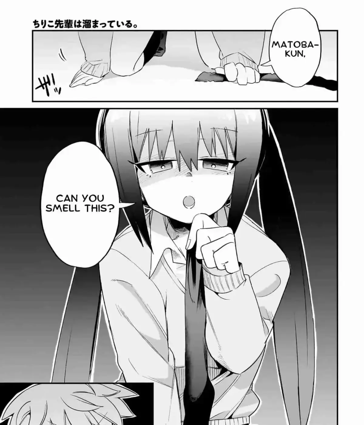 Chiriko-senpai wa Tamatteiru. Chapter 1 page 18 - 