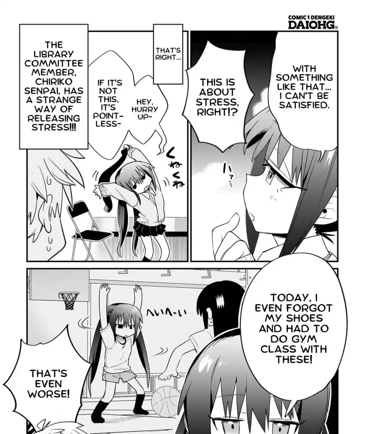 Chiriko-senpai wa Tamatteiru. Chapter 1 page 24 - 
