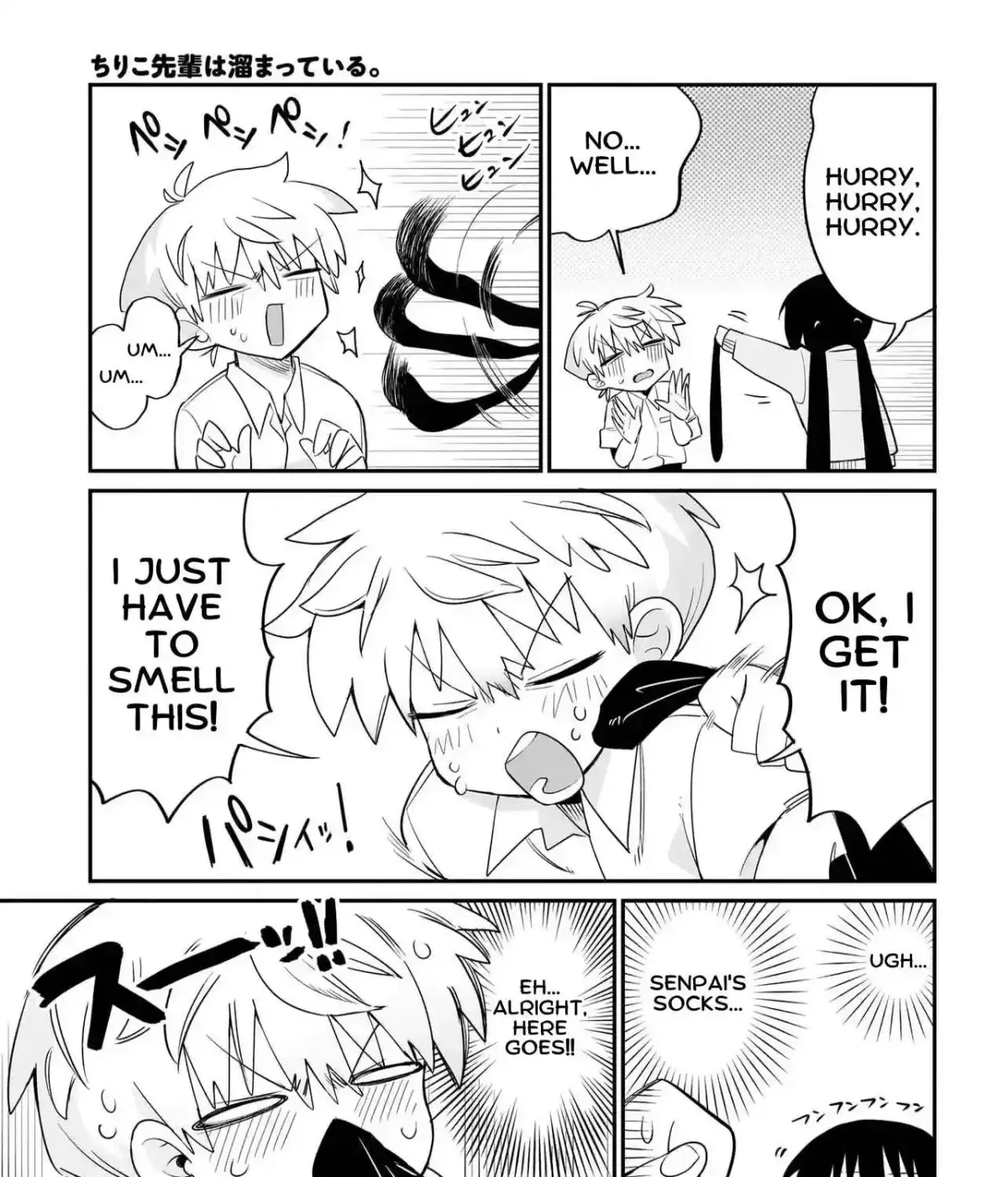 Chiriko-senpai wa Tamatteiru. Chapter 1 page 30 - 