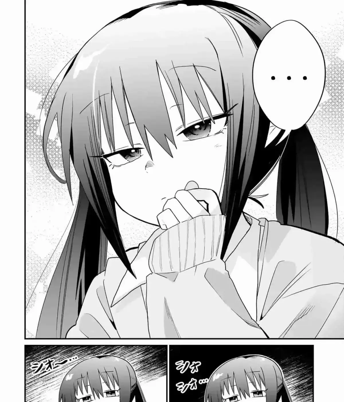 Chiriko-senpai wa Tamatteiru. Chapter 1 page 32 - 