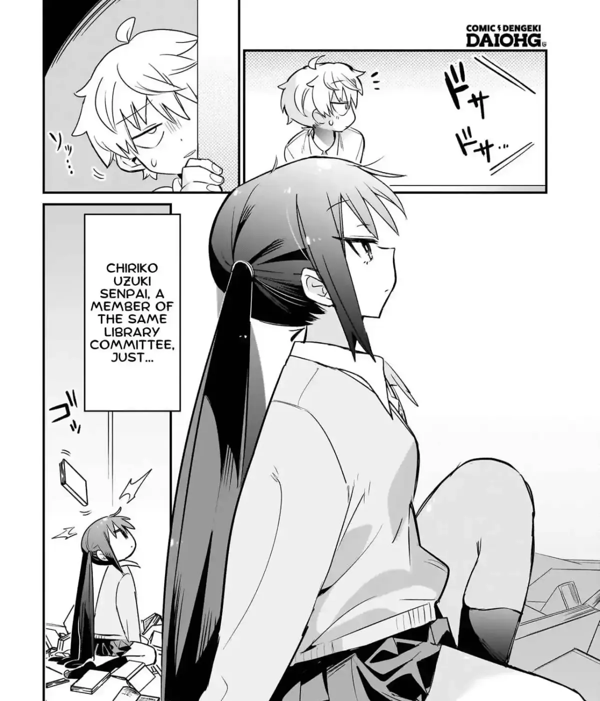 Chiriko-senpai wa Tamatteiru. Chapter 1 page 8 - 