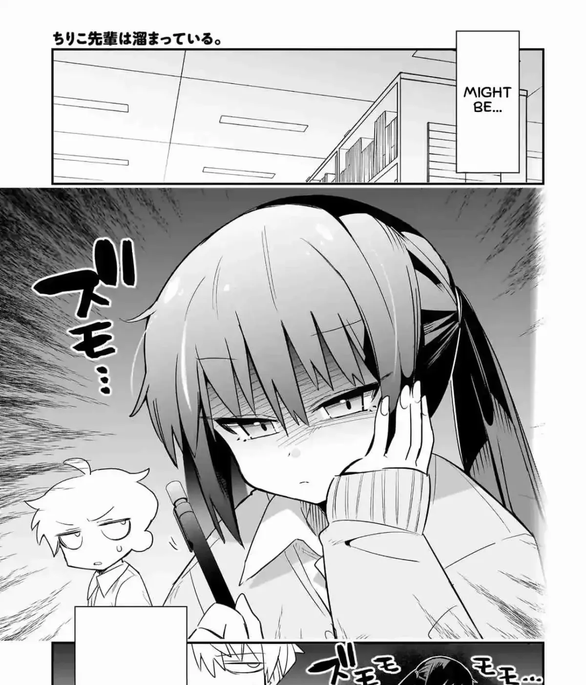 Chiriko-senpai wa Tamatteiru. Chapter 1 page 10 - 
