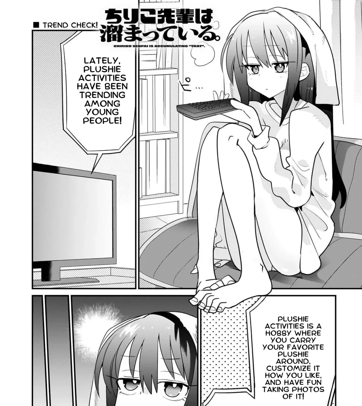 Chiriko-senpai wa Tamatteiru. Chapter 10 page 1 - 