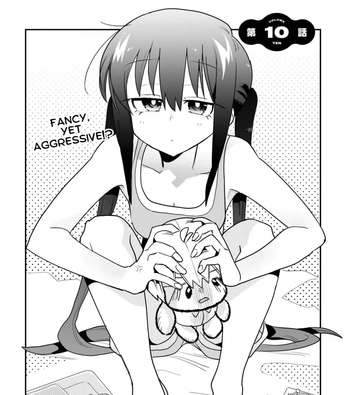 Chiriko-senpai wa Tamatteiru. Chapter 10 page 3 - 