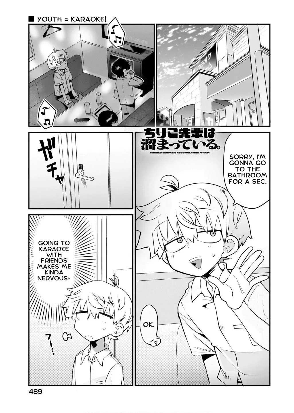 Chiriko-senpai wa Tamatteiru. Chapter 11 page 1 - 