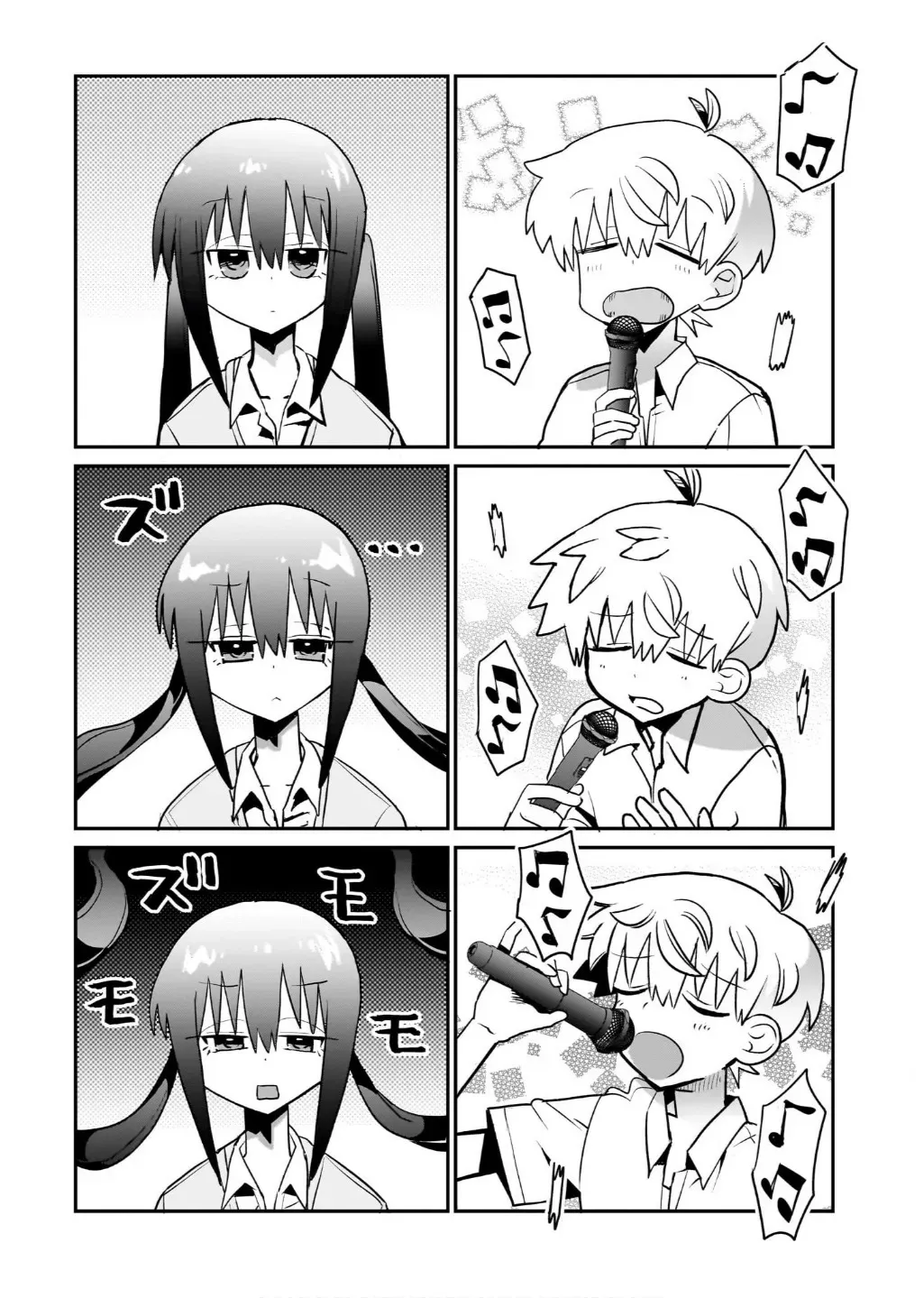 Chiriko-senpai wa Tamatteiru. Chapter 11 page 14 - 