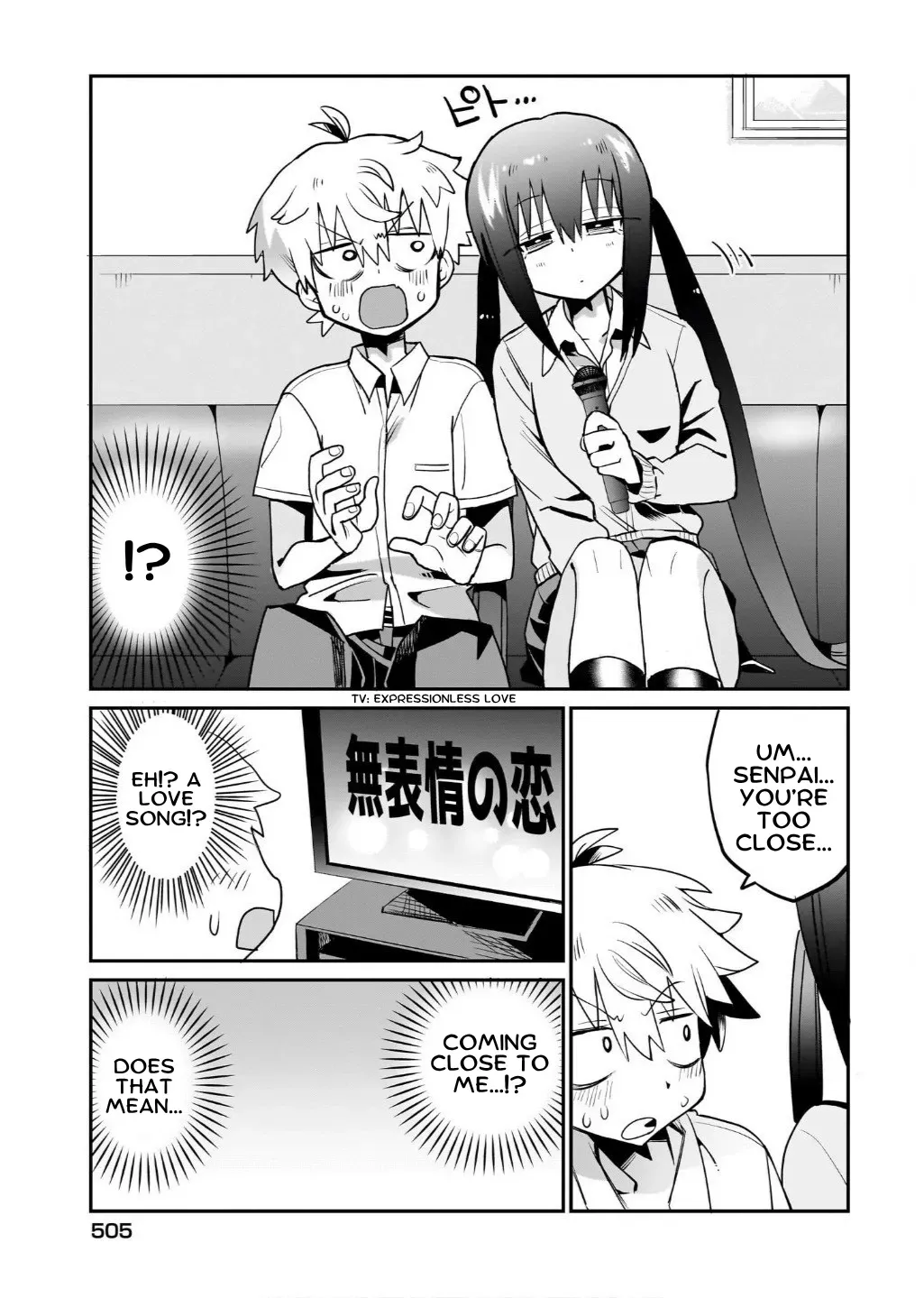 Chiriko-senpai wa Tamatteiru. Chapter 11 page 17 - 