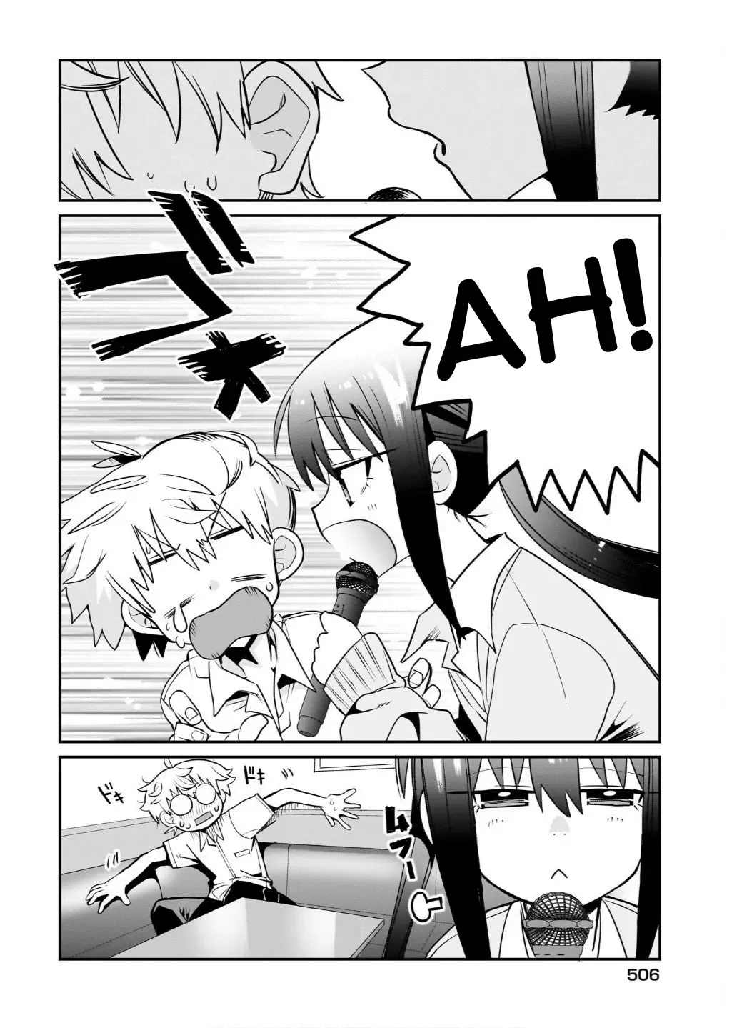 Chiriko-senpai wa Tamatteiru. Chapter 11 page 18 - 
