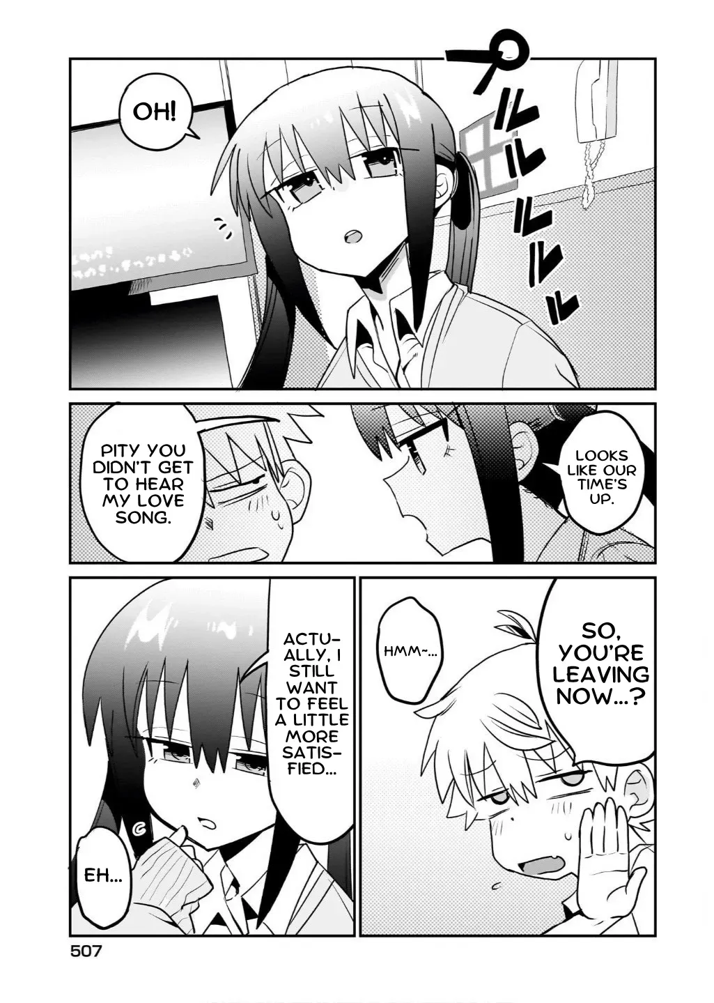 Chiriko-senpai wa Tamatteiru. Chapter 11 page 19 - 