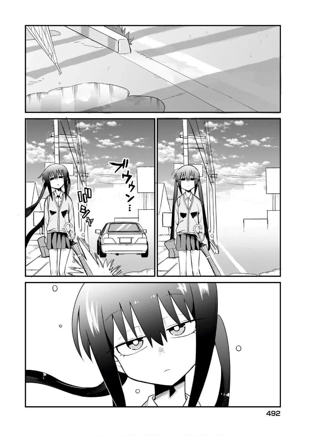 Chiriko-senpai wa Tamatteiru. Chapter 11 page 4 - 