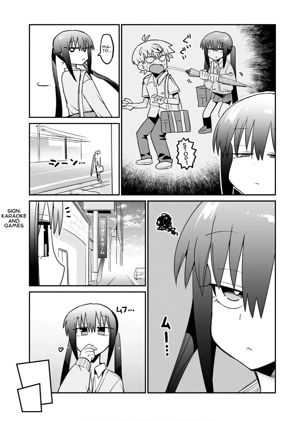 Chiriko-senpai wa Tamatteiru. Chapter 11 page 5 - 