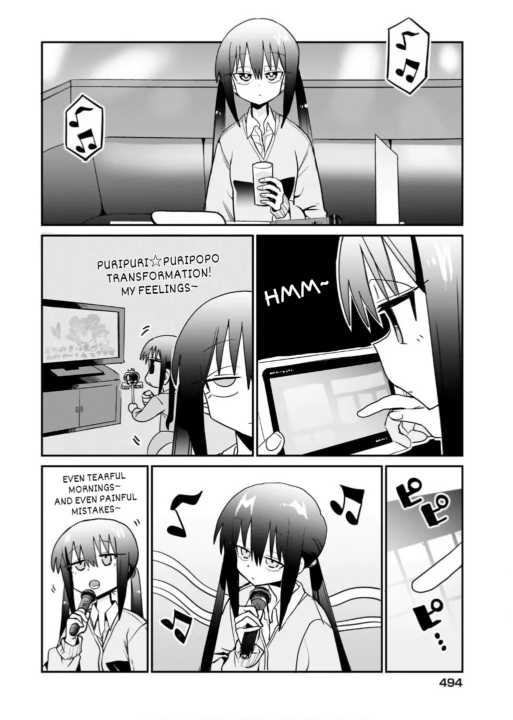 Chiriko-senpai wa Tamatteiru. Chapter 11 page 6 - 