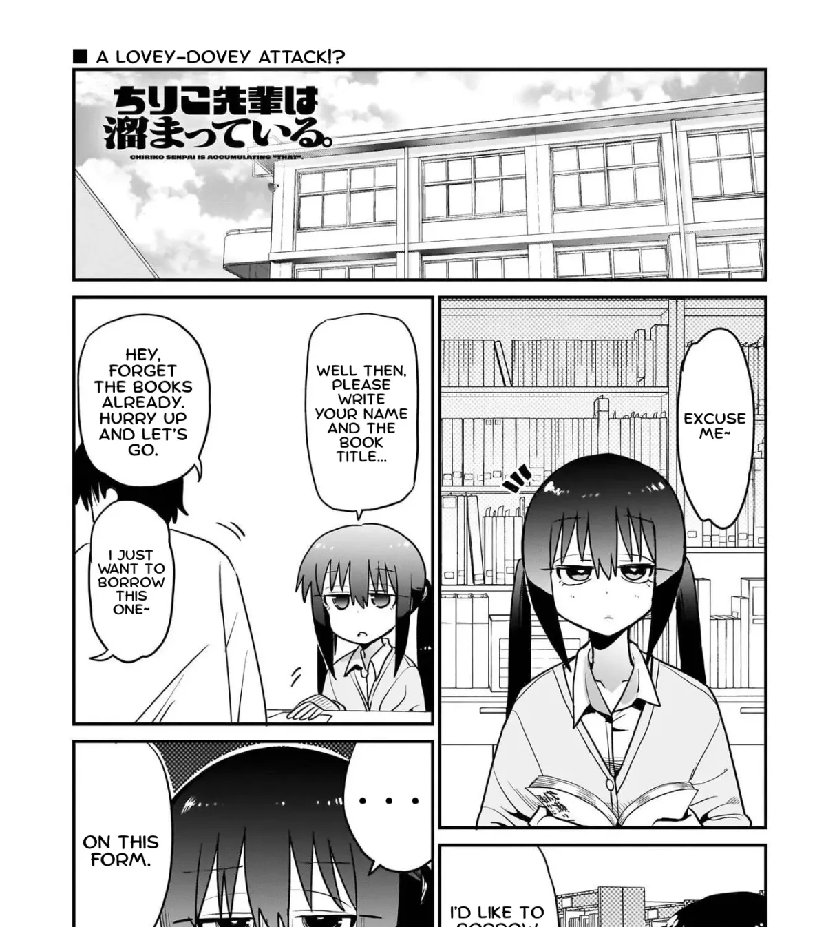 Chiriko-senpai wa Tamatteiru. Chapter 12 page 1 - 