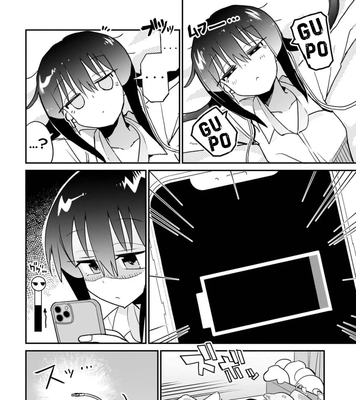 Chiriko-senpai wa Tamatteiru. Chapter 12 page 11 - 