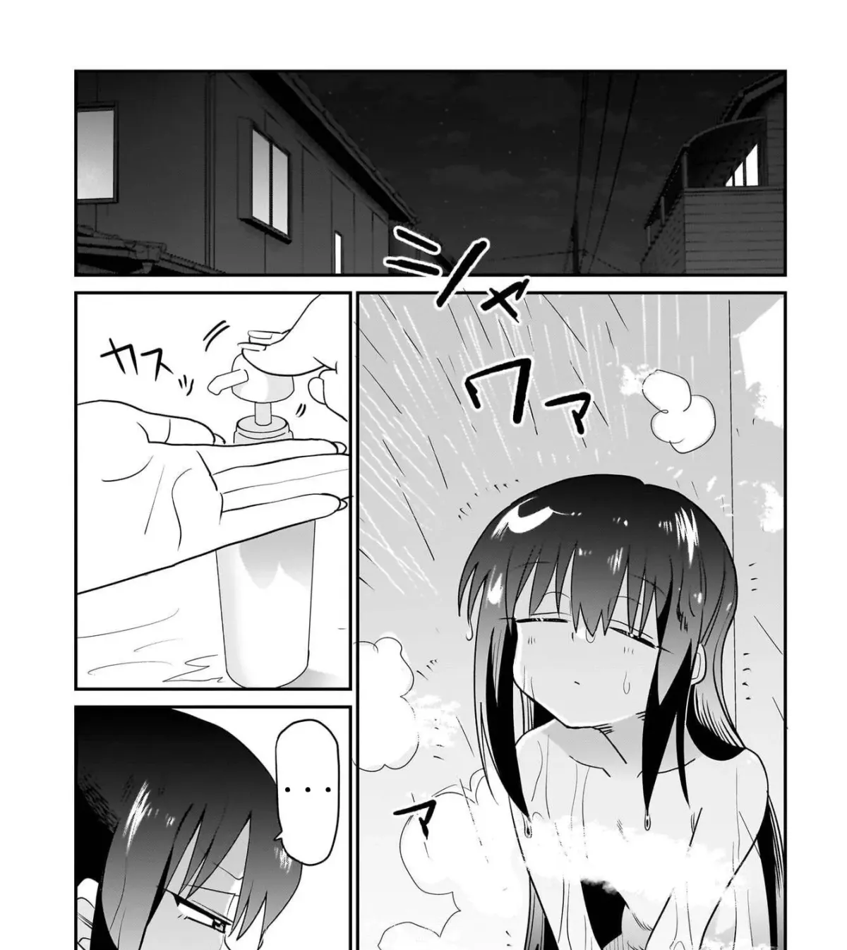 Chiriko-senpai wa Tamatteiru. Chapter 12 page 17 - 
