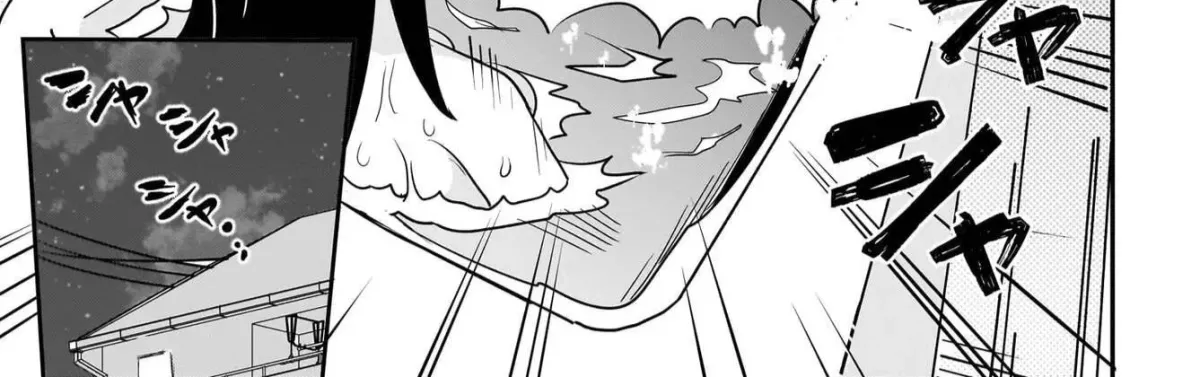 Chiriko-senpai wa Tamatteiru. Chapter 12 page 22 - 