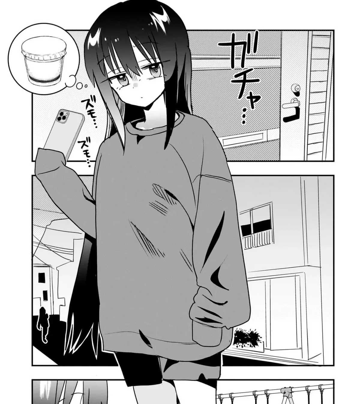 Chiriko-senpai wa Tamatteiru. Chapter 12 page 25 - 