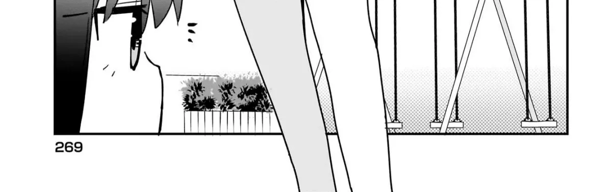 Chiriko-senpai wa Tamatteiru. Chapter 12 page 26 - 