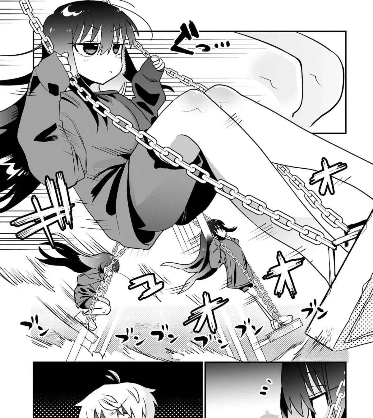 Chiriko-senpai wa Tamatteiru. Chapter 12 page 29 - 