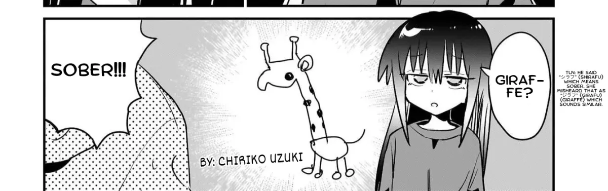 Chiriko-senpai wa Tamatteiru. Chapter 12 page 32 - 