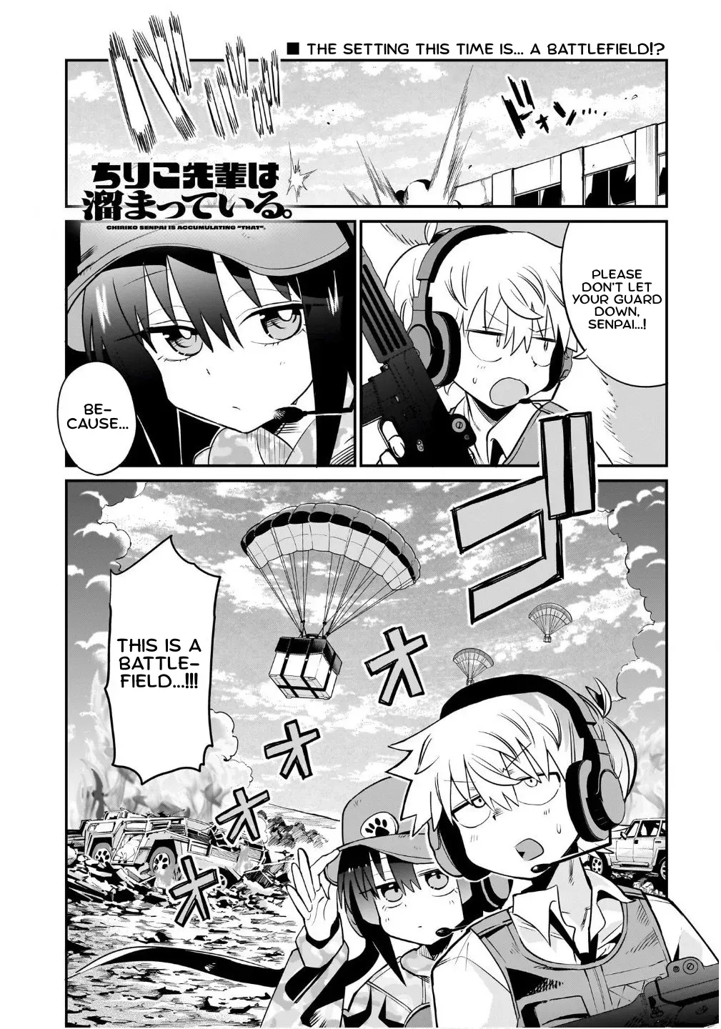 Chiriko-senpai wa Tamatteiru. Chapter 13 page 1 - 
