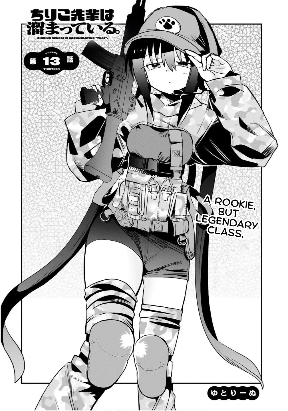 Chiriko-senpai wa Tamatteiru. Chapter 13 page 2 - 
