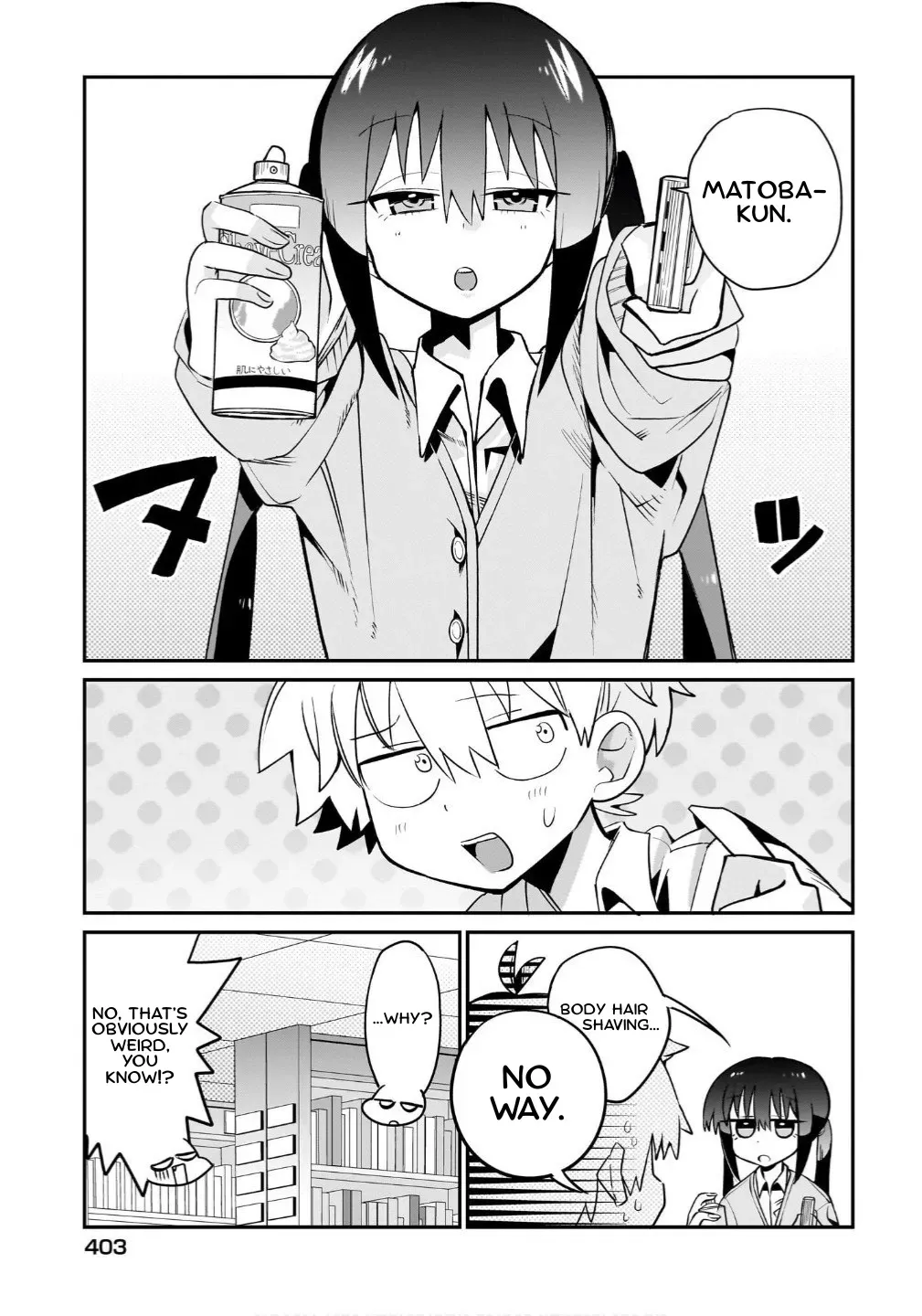 Chiriko-senpai wa Tamatteiru. Chapter 13 page 3 - 