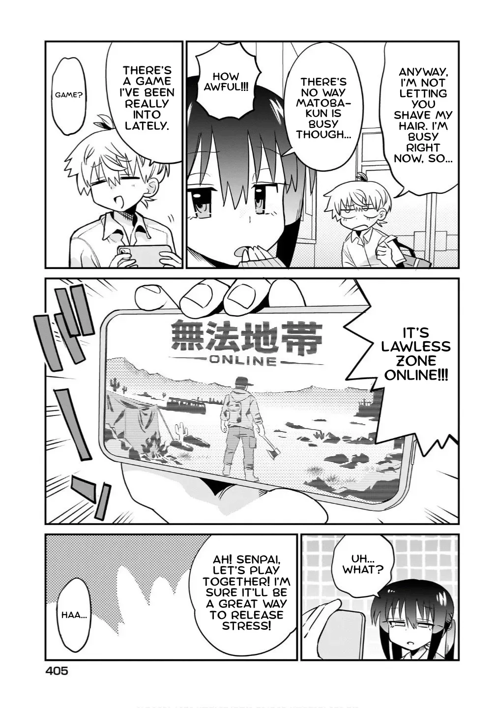Chiriko-senpai wa Tamatteiru. Chapter 13 page 5 - 