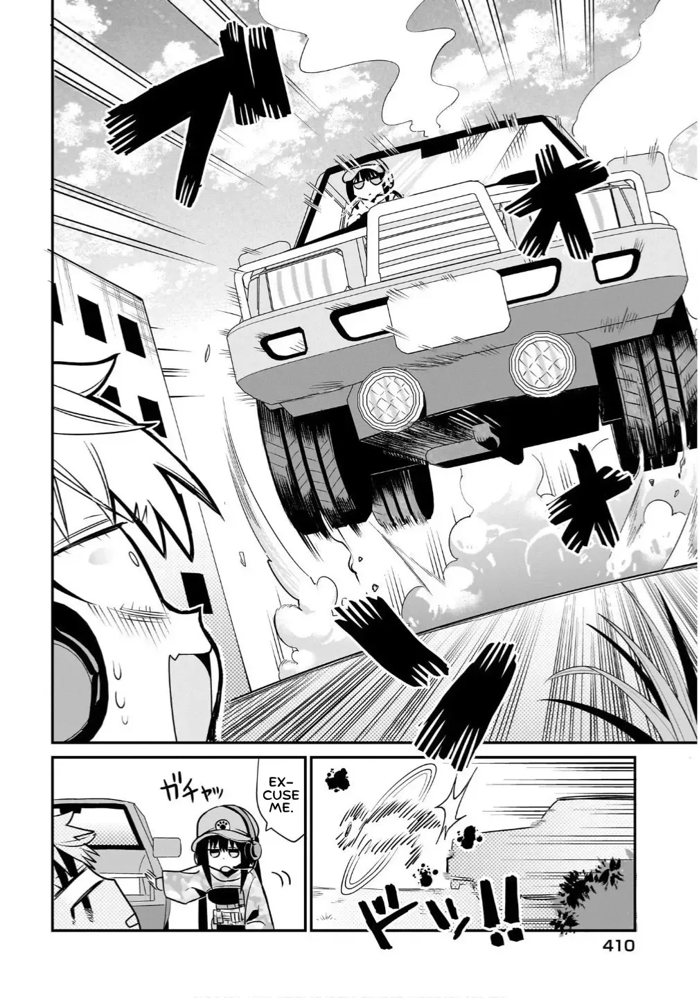 Chiriko-senpai wa Tamatteiru. Chapter 13 page 10 - 