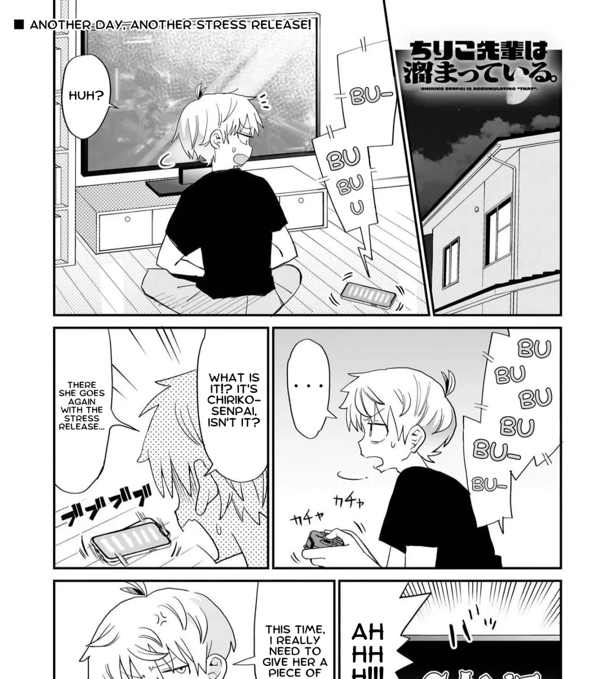 Chiriko-senpai wa Tamatteiru. Chapter 14 page 1 - 