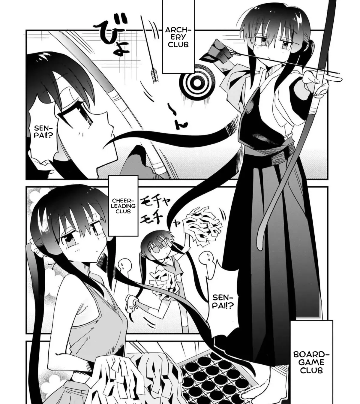 Chiriko-senpai wa Tamatteiru. Chapter 14 page 23 - 