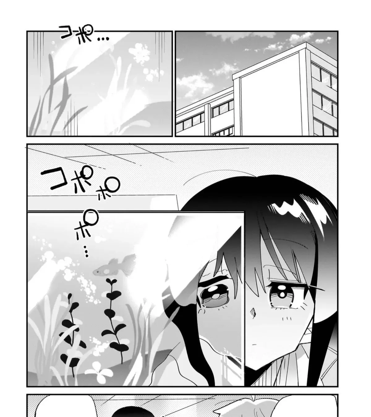 Chiriko-senpai wa Tamatteiru. Chapter 14 page 35 - 