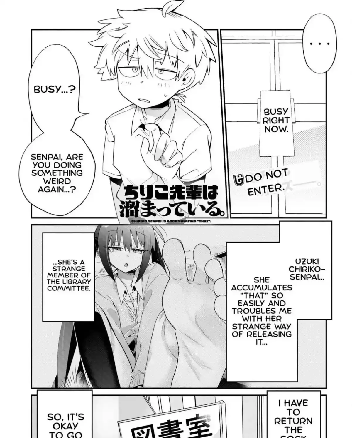 Chiriko-senpai wa Tamatteiru. Chapter 2 page 1 - 