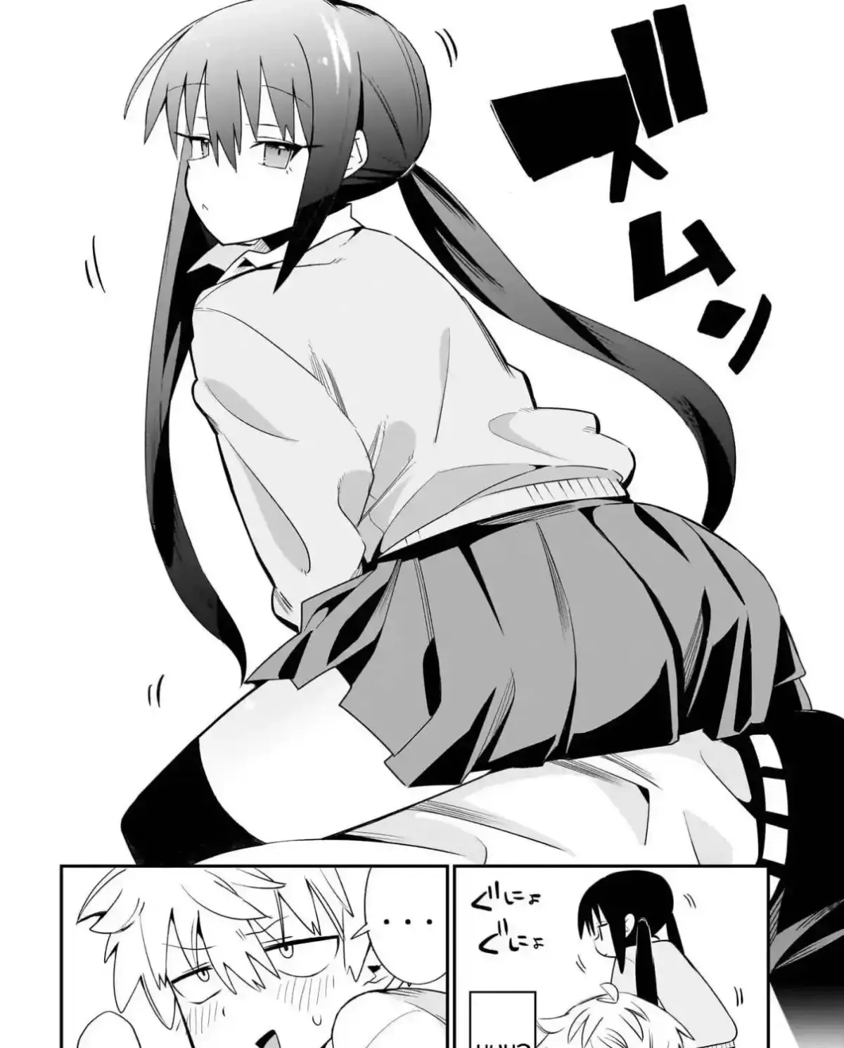Chiriko-senpai wa Tamatteiru. Chapter 2 page 19 - 