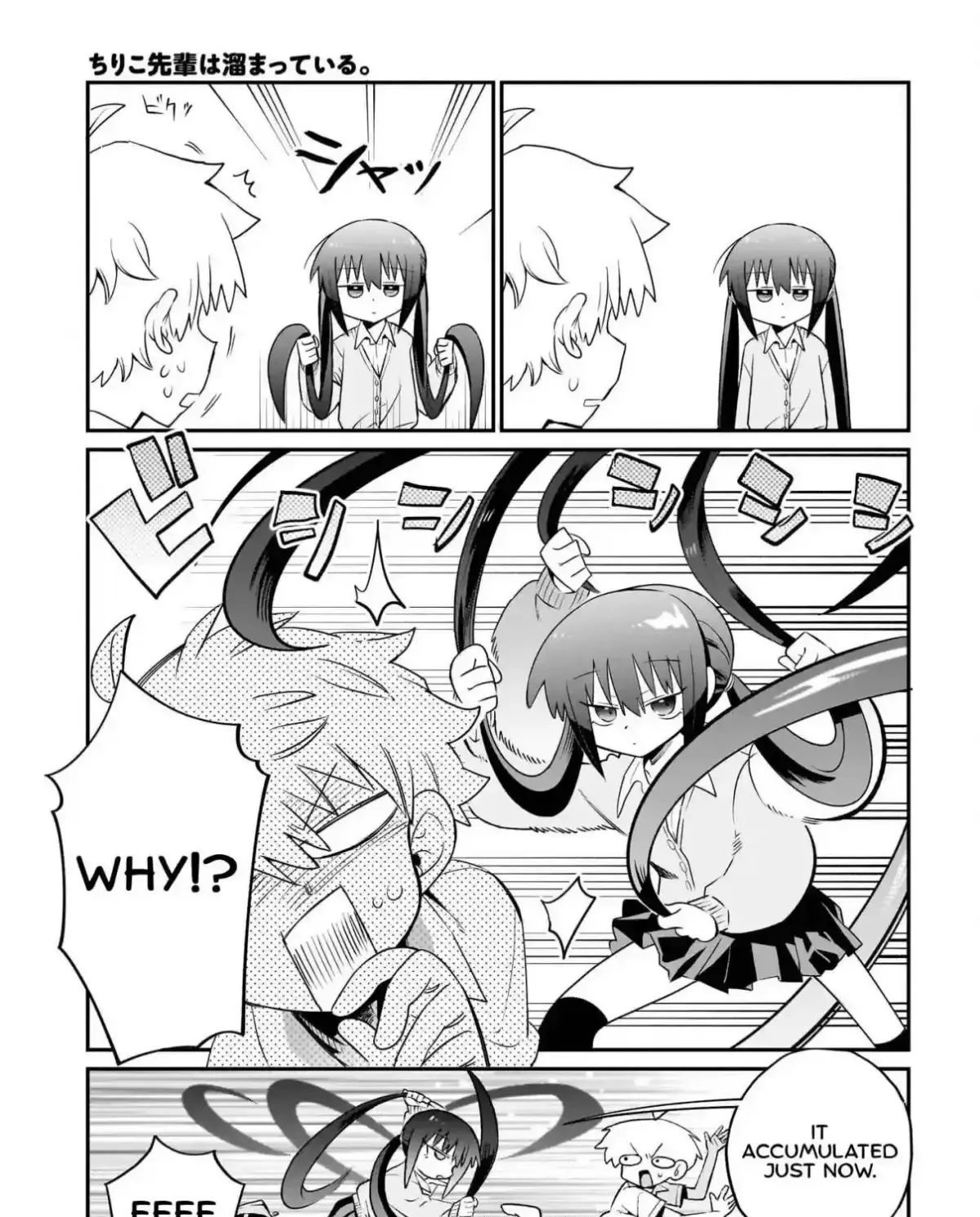 Chiriko-senpai wa Tamatteiru. Chapter 2 page 29 - 