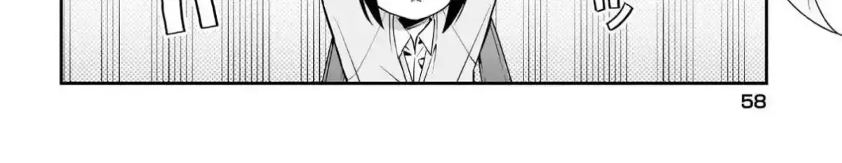 Chiriko-senpai wa Tamatteiru. Chapter 2 page 4 - 