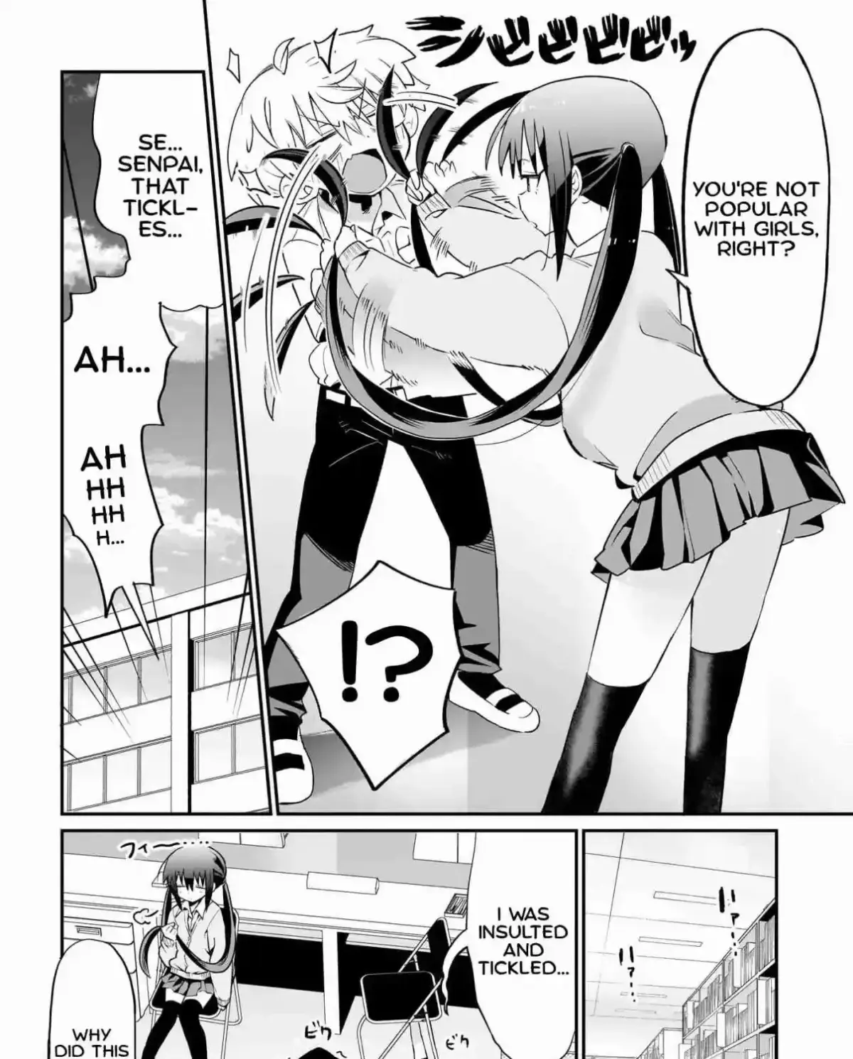 Chiriko-senpai wa Tamatteiru. Chapter 2 page 35 - 