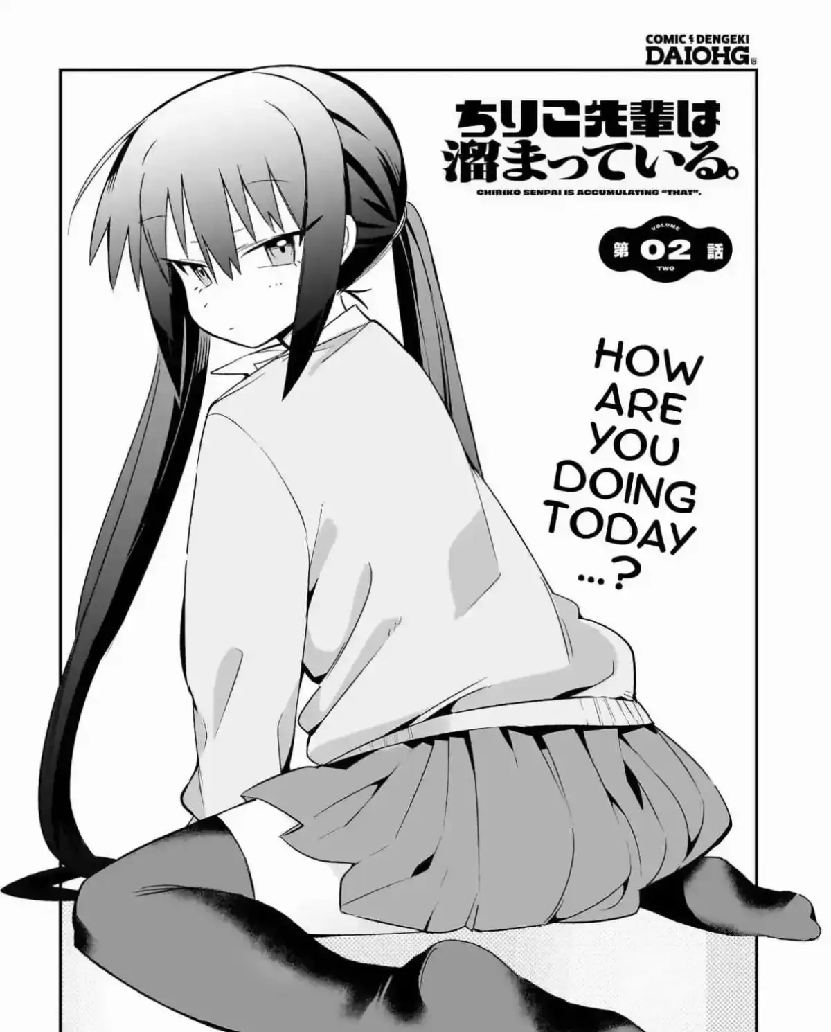 Chiriko-senpai wa Tamatteiru. Chapter 2 page 7 - 