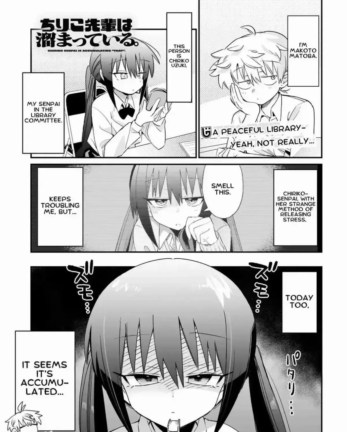 Chiriko-senpai wa Tamatteiru. Chapter 3 page 1 - 
