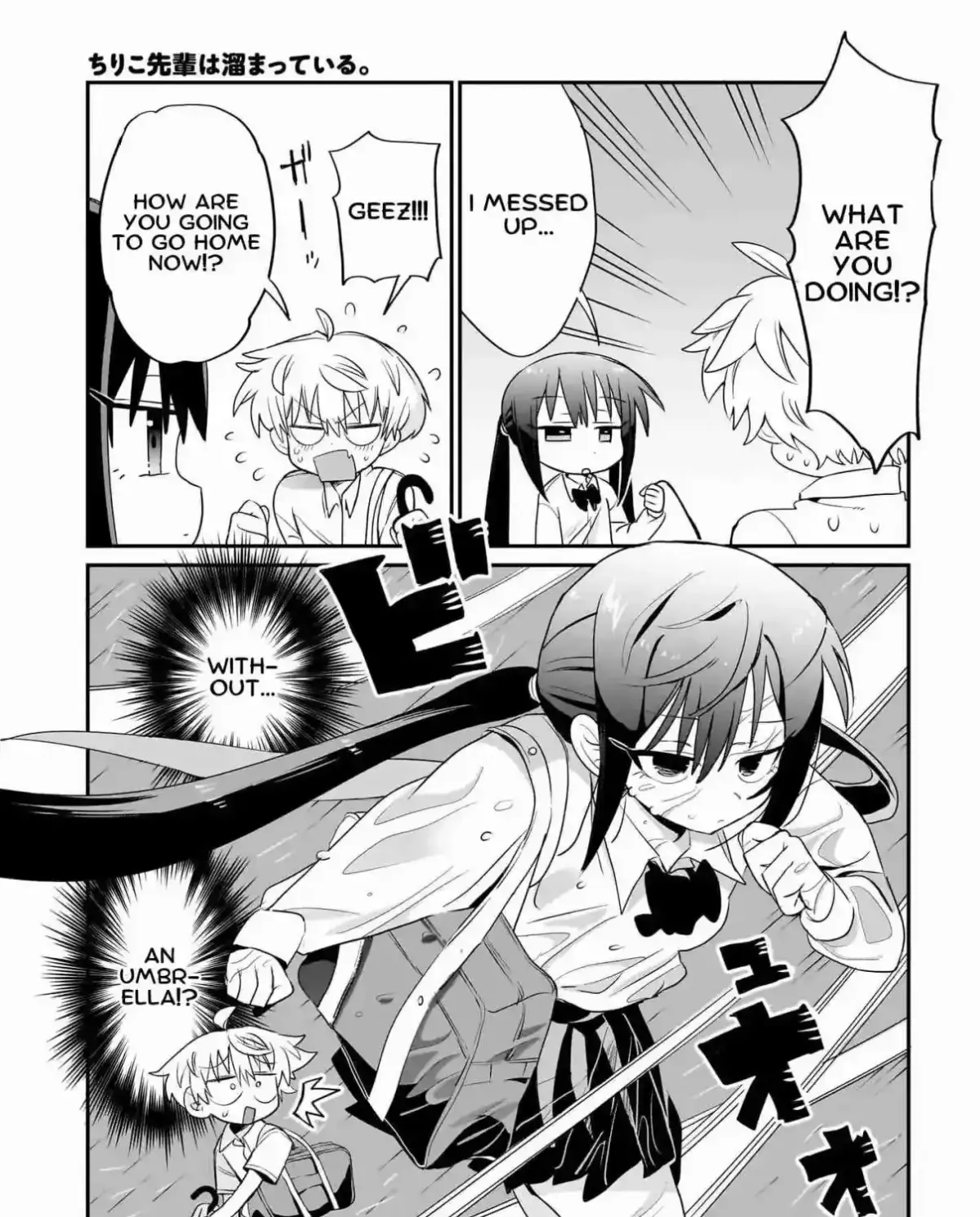 Chiriko-senpai wa Tamatteiru. Chapter 3 page 13 - 