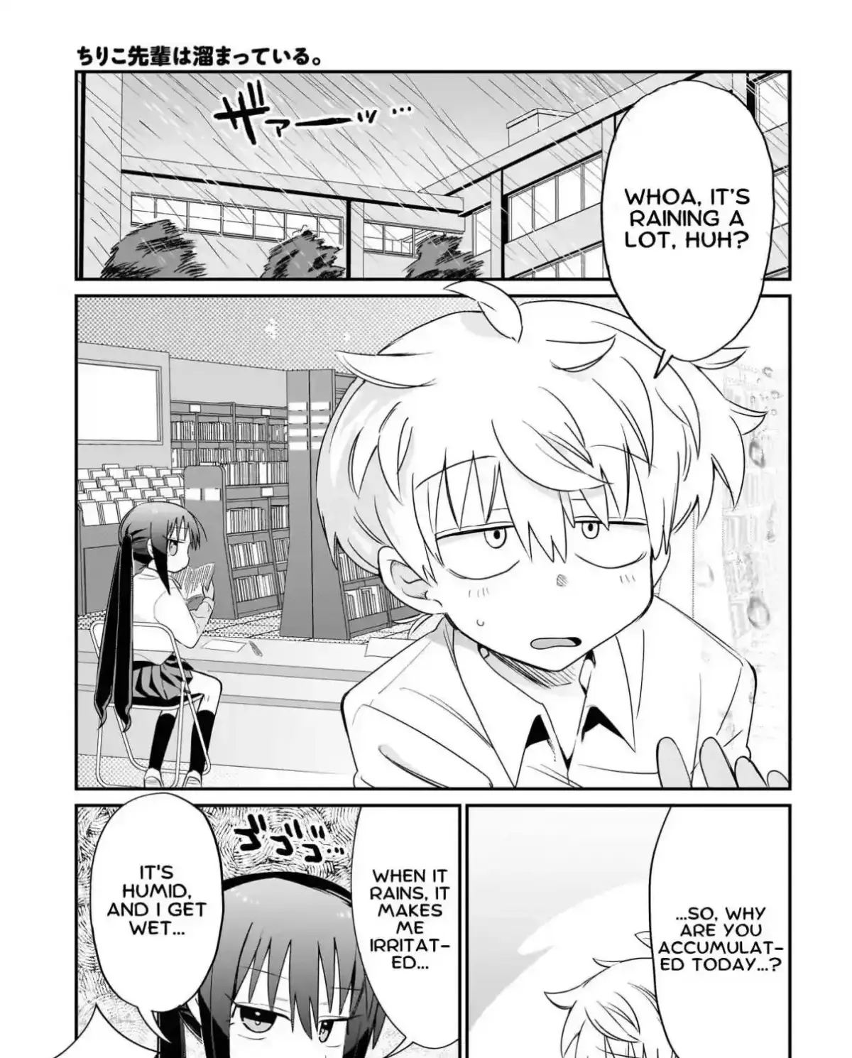 Chiriko-senpai wa Tamatteiru. Chapter 3 page 5 - 