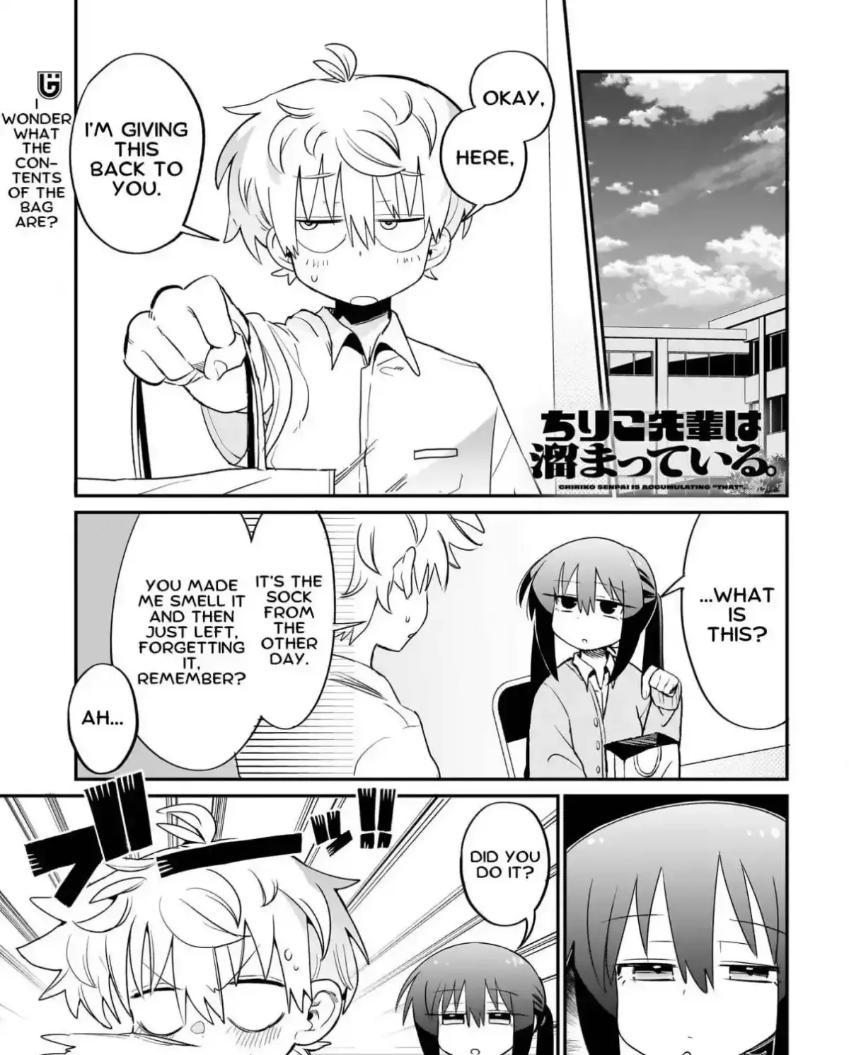 Chiriko-senpai wa Tamatteiru. Chapter 4 page 1 - 