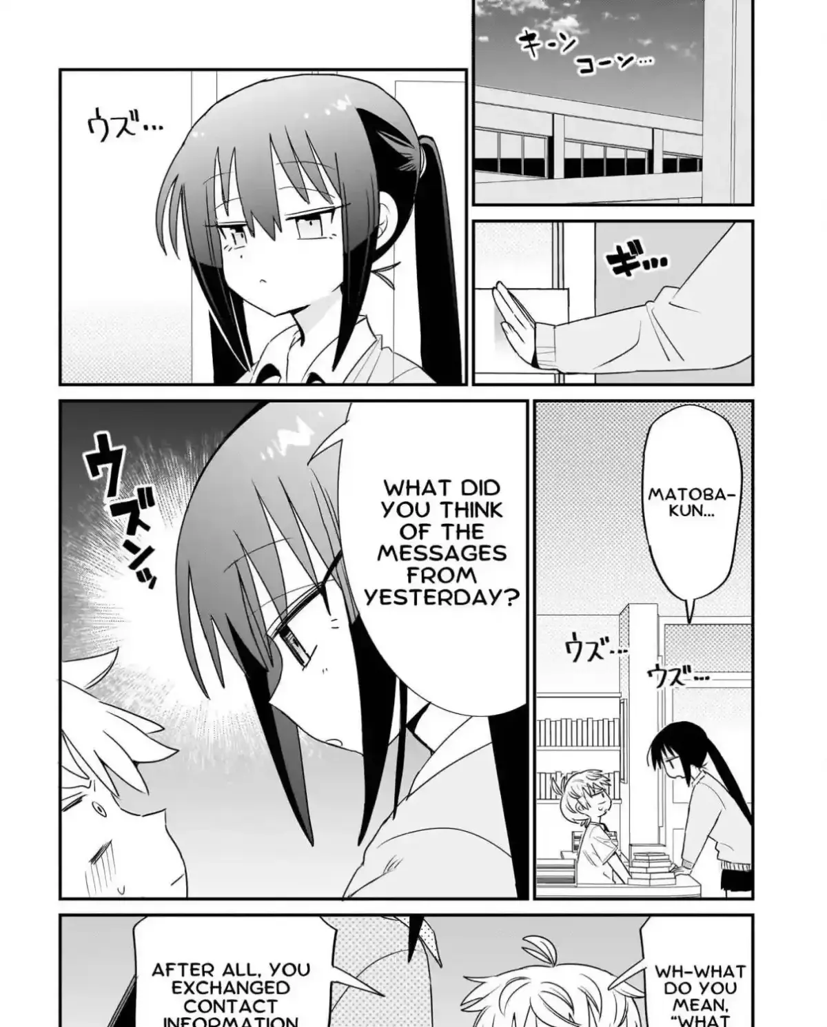 Chiriko-senpai wa Tamatteiru. Chapter 4 page 19 - 