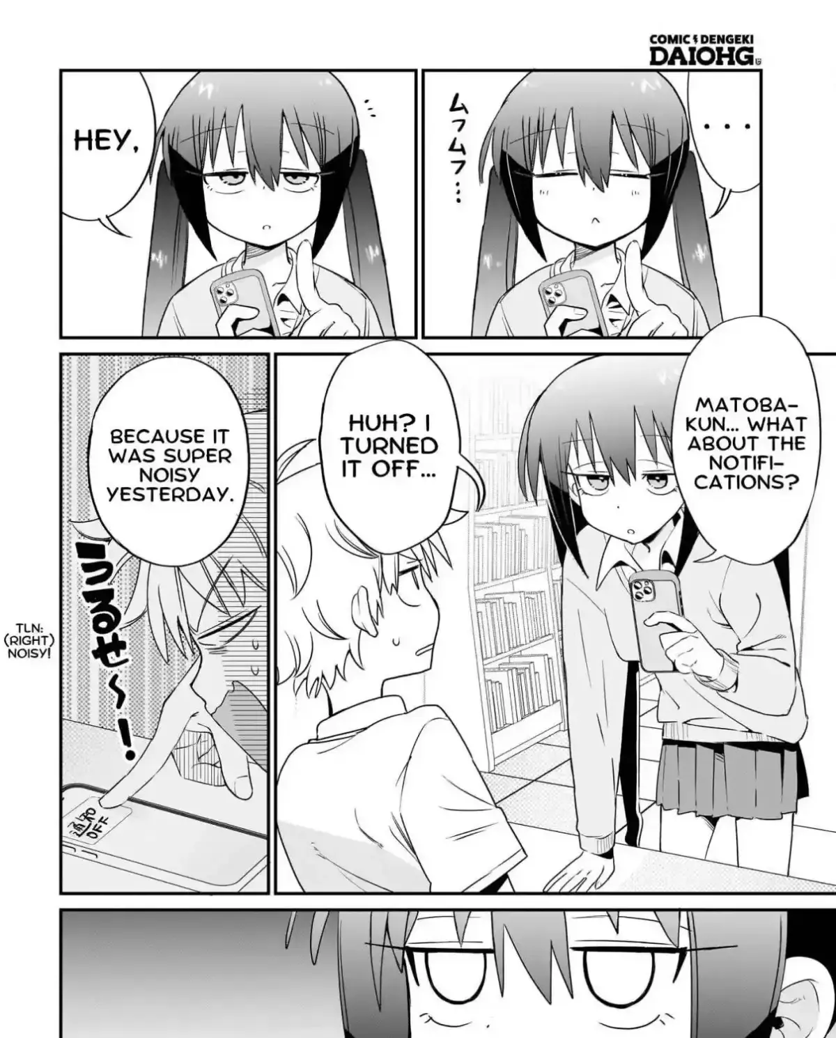 Chiriko-senpai wa Tamatteiru. Chapter 4 page 23 - 