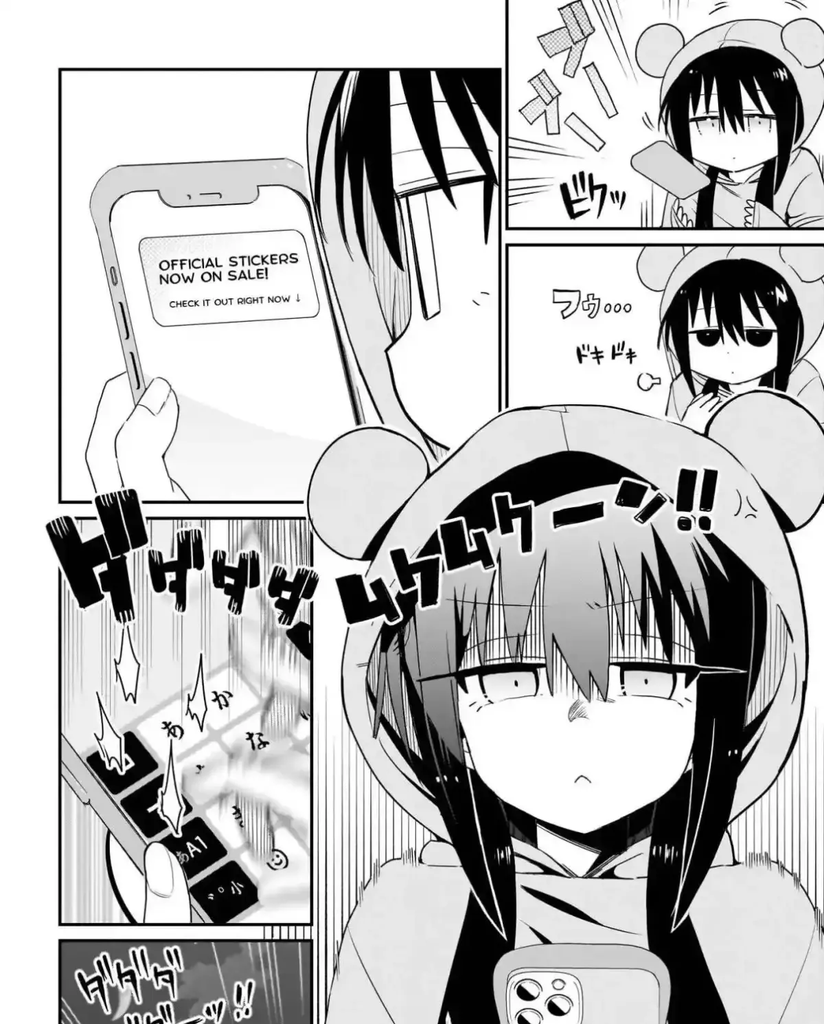 Chiriko-senpai wa Tamatteiru. Chapter 4 page 35 - 