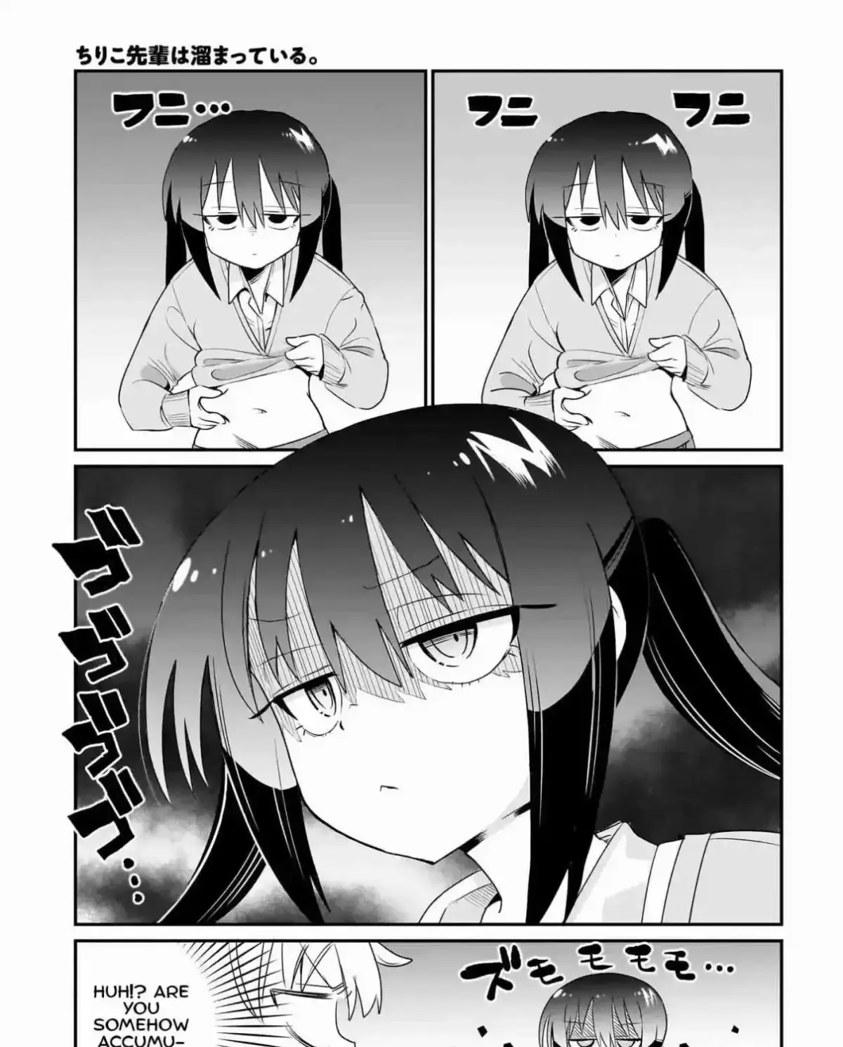 Chiriko-senpai wa Tamatteiru. Chapter 5 page 21 - 