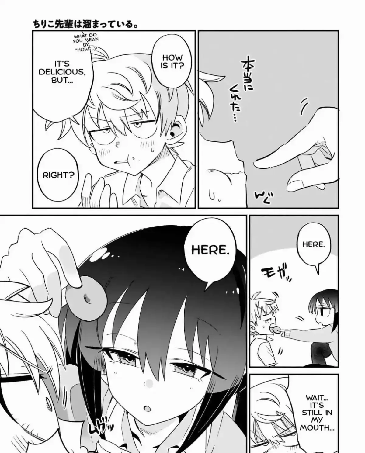 Chiriko-senpai wa Tamatteiru. Chapter 5 page 25 - 