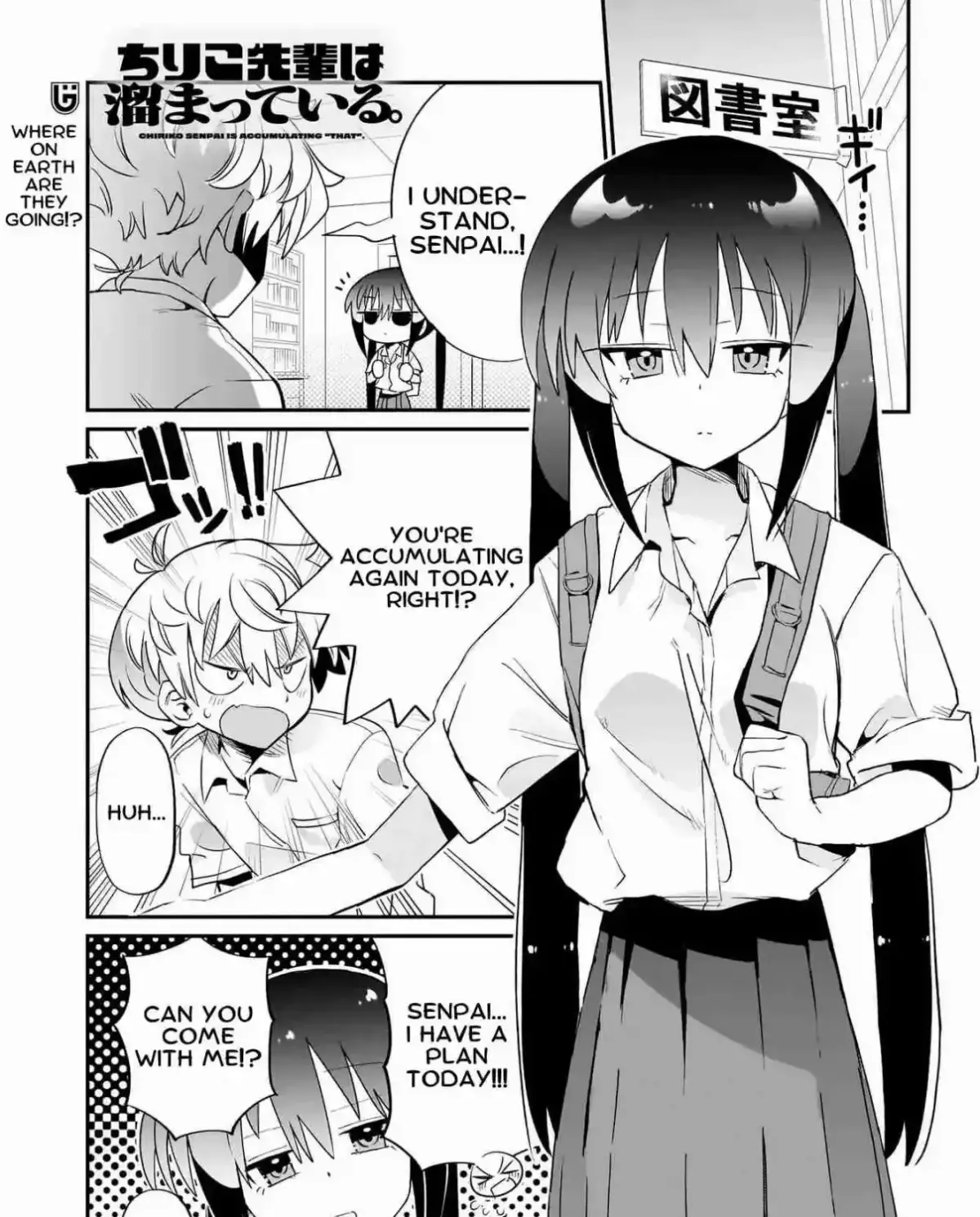 Chiriko-senpai wa Tamatteiru. Chapter 6 page 1 - 