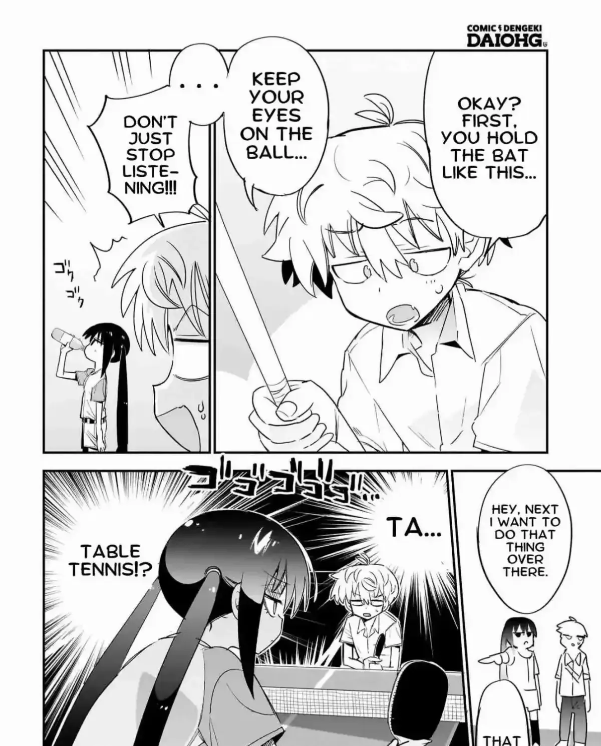 Chiriko-senpai wa Tamatteiru. Chapter 6 page 23 - 