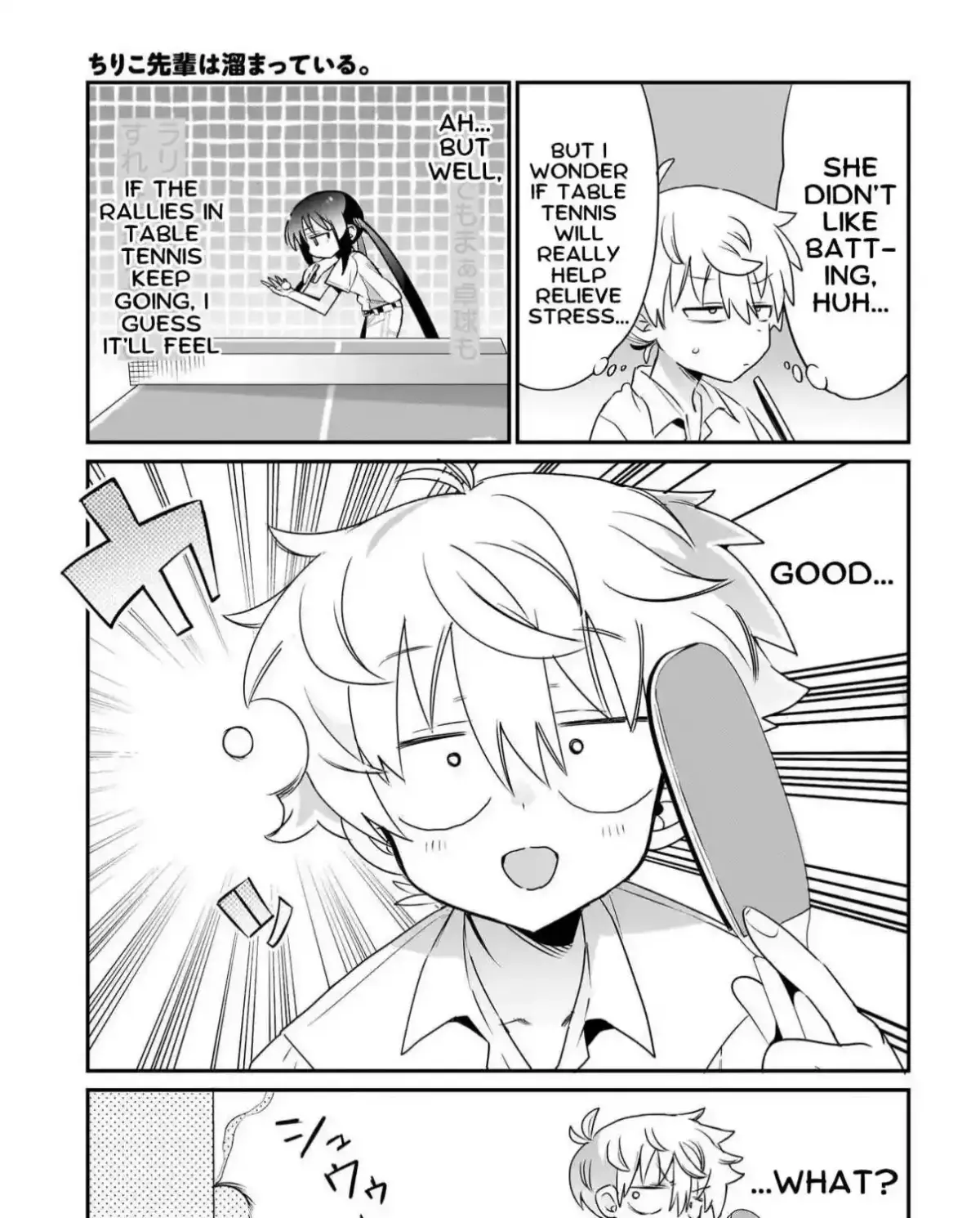 Chiriko-senpai wa Tamatteiru. Chapter 6 page 25 - 